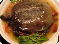 清蒸甲鱼
