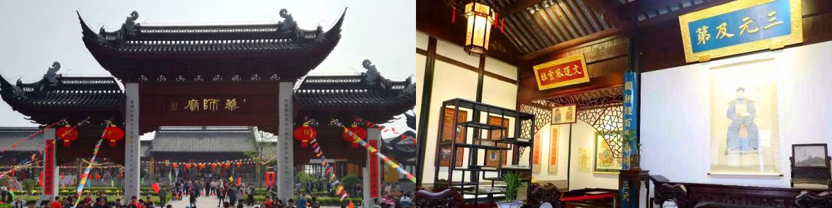 莲花岛景点